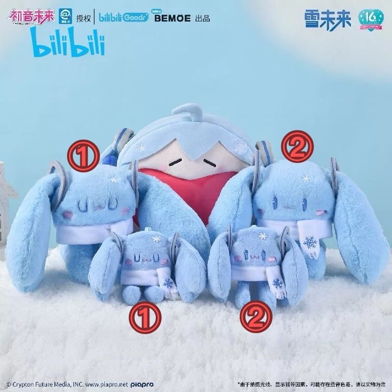 初音ミク　雪ミク　ぬいぐるみ　ストラップ　キーホルダー　セット ボーカロイドぬいぐるみストラップ 1雪ミク 2雪ミク（白熊