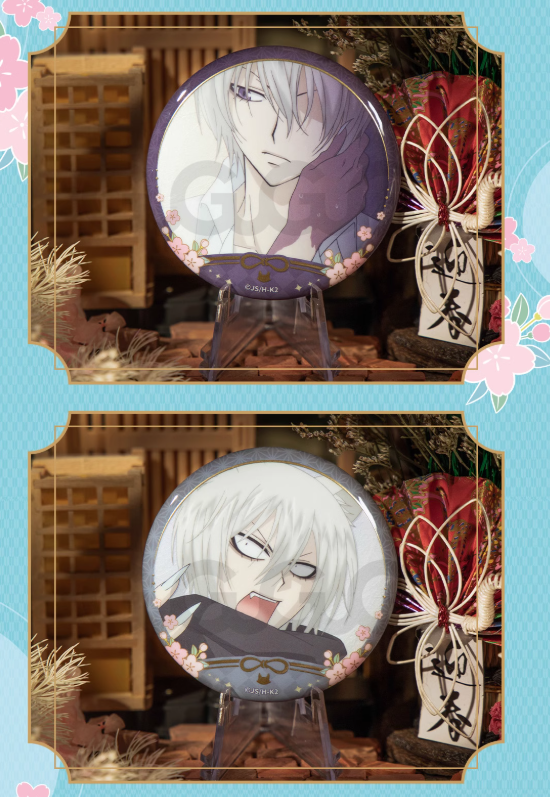 神様はじめました × GuGu 場面写缶バッジBOX | Nekotani