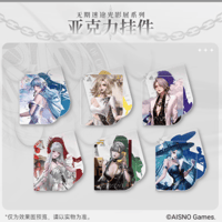 無期迷途 MBCC誕生会シリーズ チェキ | Nekotani