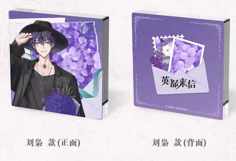 時光代理人 × 三月獸「英都来信」アクリルブロック | Nekotani