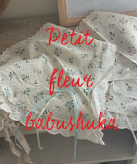 Petit fleur babushuka