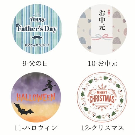 【送料無料】おつまみピザセット！贈りものにも♪ 18cm冷凍クリスピーピザ 4枚