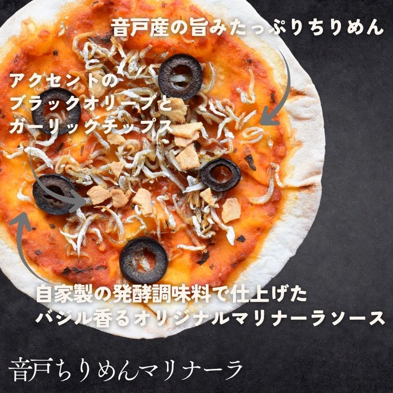 送料無料】贈り物にも♪満足！ピザセット♪15cm冷凍クリスピーピザ 6