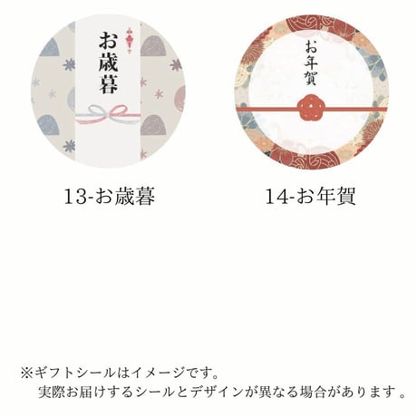 【送料無料】おつまみピザセット！贈りものにも♪ 18cm冷凍クリスピーピザ 4枚