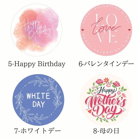 【送料無料】おつまみピザセット！贈りものにも♪ 18cm冷凍クリスピーピザ 4枚