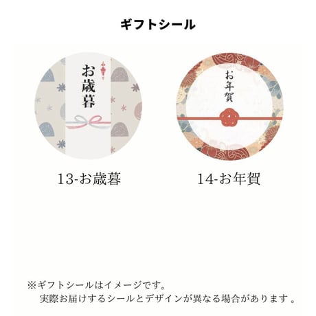 【マルゲリータ食べ比べセット】贈りものにも♪プレミアムマルゲリータ・マルゲリータ 18cm冷凍クリスピーピザ