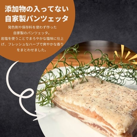 ゴロゴロじゃがいもたっぷり！ジャーマンポテトピザ 冷凍クリスピーピザ