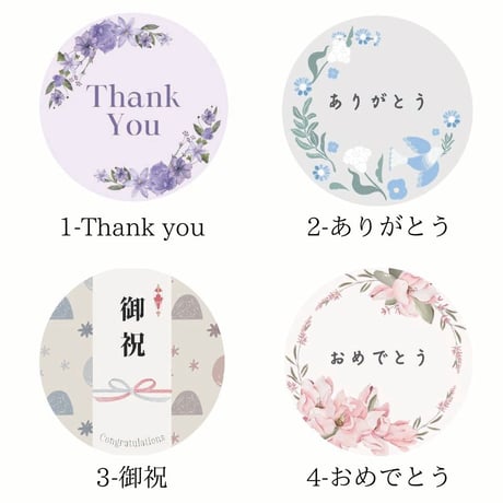 【送料無料】おつまみピザセット！贈りものにも♪ 18cm冷凍クリスピーピザ 4枚