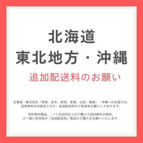 【送料無料】定番ピザセット！贈りものにも♪ 18cm冷凍クリスピーピザ 4枚