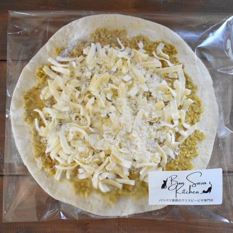 パリサクPizza！冷凍クリスピーピザ【キーマカレー】