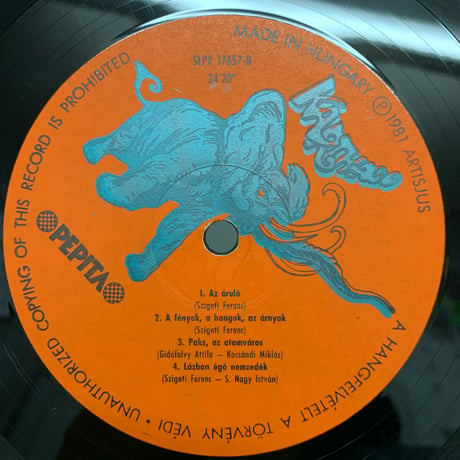 Karthago ‎/ S.T. (LP)