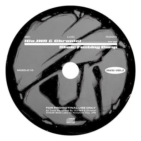 1Co.INR × Chroniel / Stoic Fasting Camp (CD)