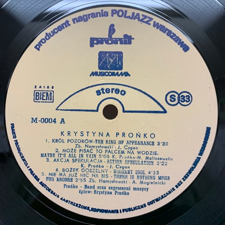 Krystyna Prońko / S.T. (LP)