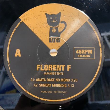 Florent F / Japanese Edits (10")