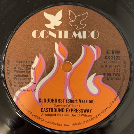 Eastbound Expressway / Cloudburst (7")