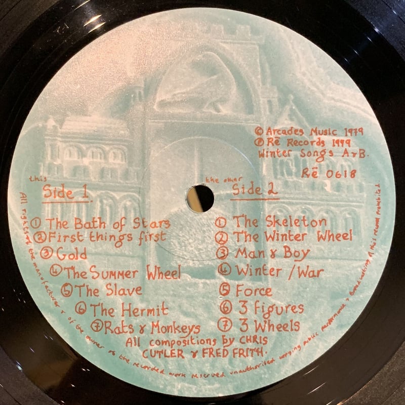 Art Bears / Winter Songs (LP) | MIZO