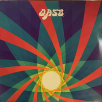 Q.A.S.B. / Q.A.S.B. II (LP)