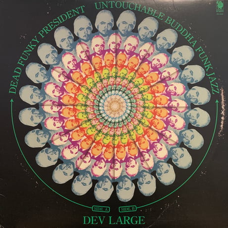 Dev Large / Dead Funky President (12")