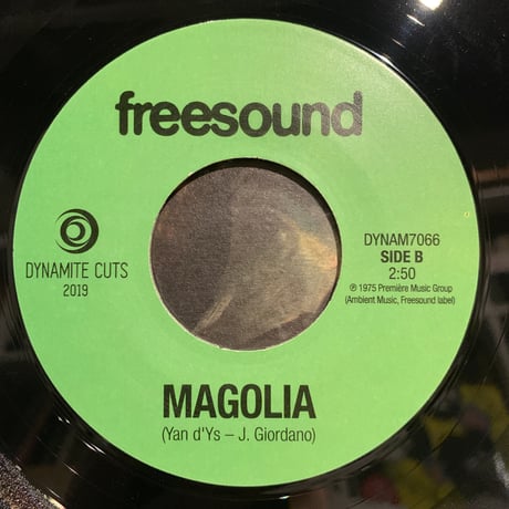 Various / Philopsis (7")