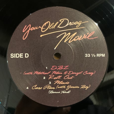 Your Old Droog / Movie (2LP)