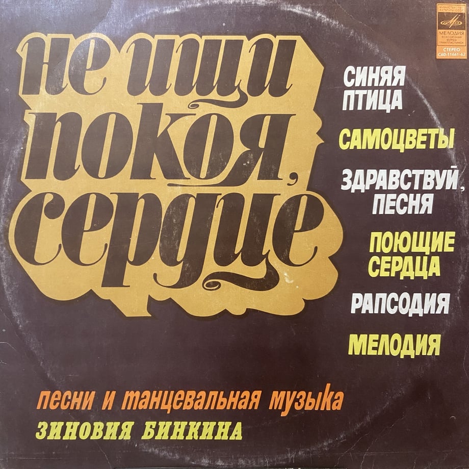 64044834d1912314a15ec63b