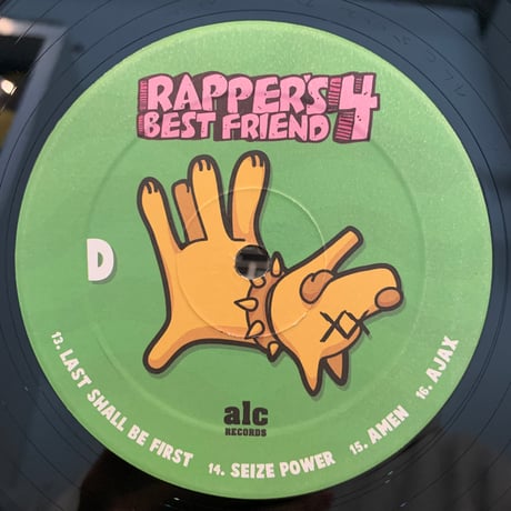The Alchemist / Rapper's Best Friend 4: An Instrumental Series (2LP)