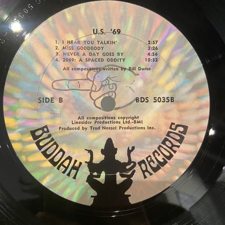 U.S. '69 / Yesterdays Folks (LP)