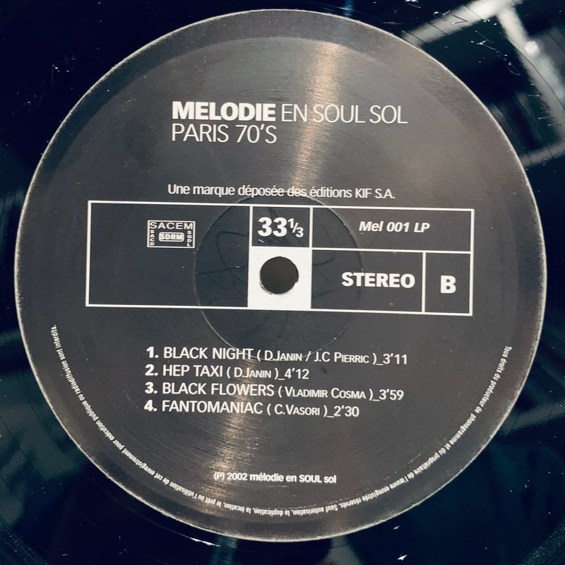 Mélodie En Soul Sol - Paris 70's [レコード] Various / Mélodie En Soul Sol - Paris 70's (2LP