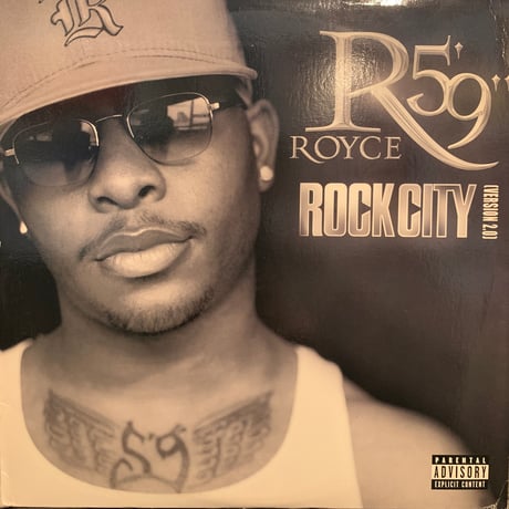 Royce Da 5'9" / Rock City (Version 2.0) (2LP)