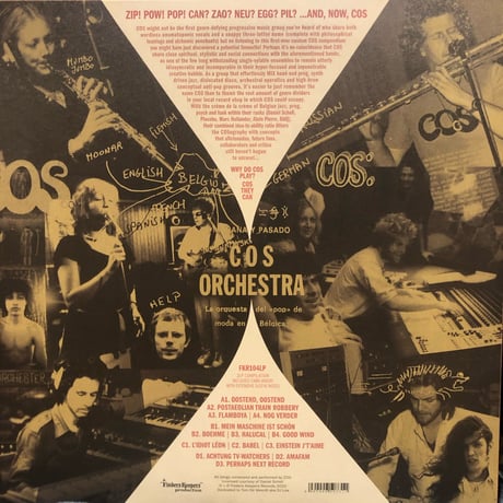 Cos/Cosmix (LP)