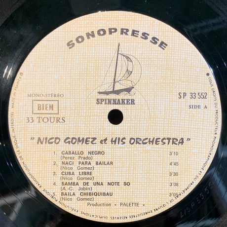 Nico Gomez / Ritual (LP)