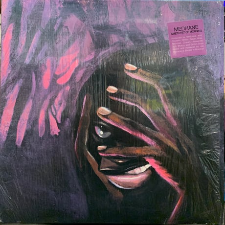 Medhane / Amethyst Of Morning (LP)