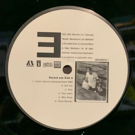 Eminem / The Marshall Mathers LP (2LP)