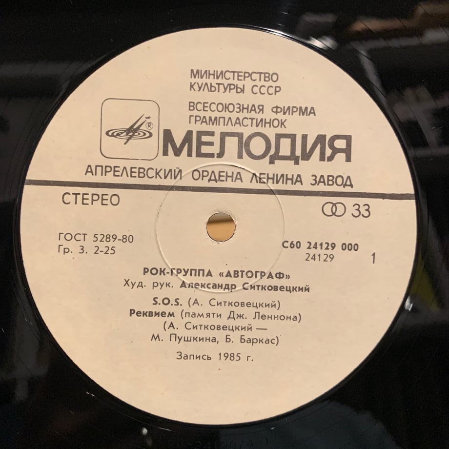68b818778c0c27783effb1e7