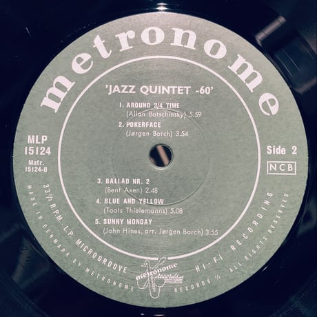Jazz Quintet 60 / S.T. (LP)