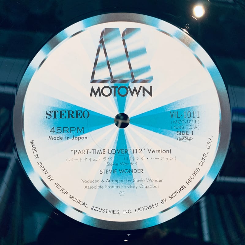 Stevie Wonder / Part-Time Lover (12