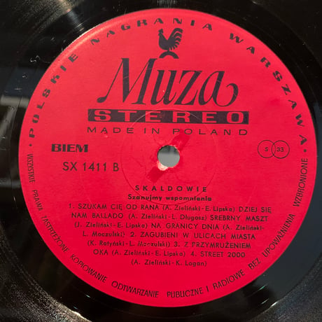 Skaldowie / Szanujmy Wspomnienia (LP)