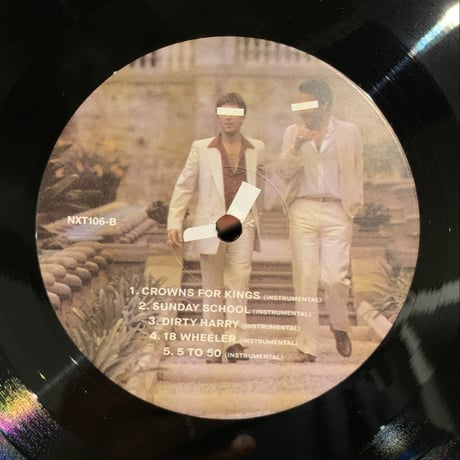 Benny The Butcher / The Plugs I Met (LP)