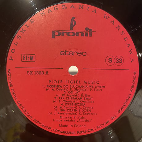 Piotr Figiel / Piotr Figiel Music (LP)
