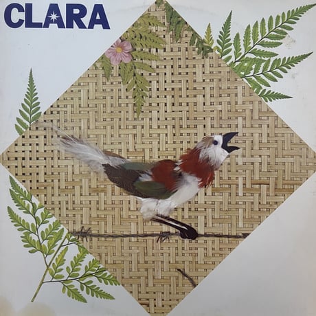 Clara Nunes / Clara (LP)