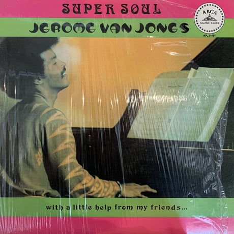 .Jerome Van Jones / Super Soul - With A Little Help From My Friends (LP)