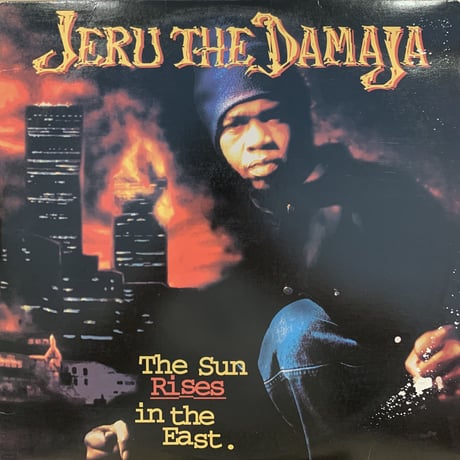 Jeru The Damaja / The Sun Rises In The East (2LP)