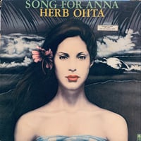 Herb Ohta / Song For Anna (LP)