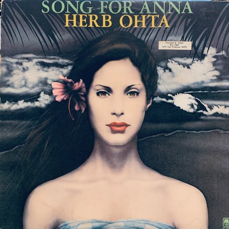 Herb Ohta / Song For Anna (LP)