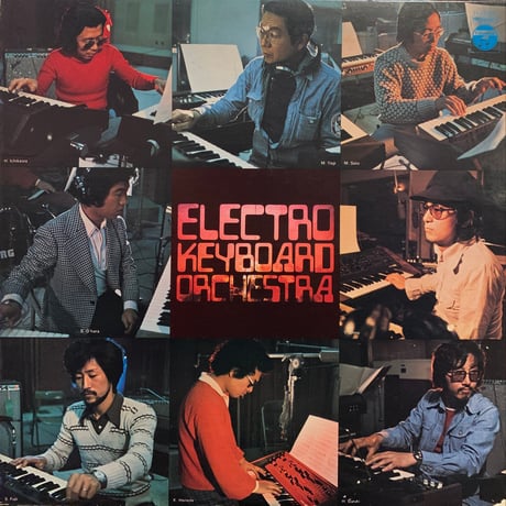 Electro Keyboard Orchestra / S.T. (LP)