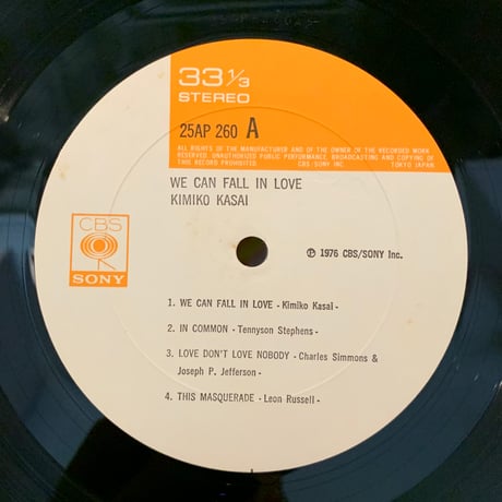 笠井紀美子 / We Can Fall In Love (LP)