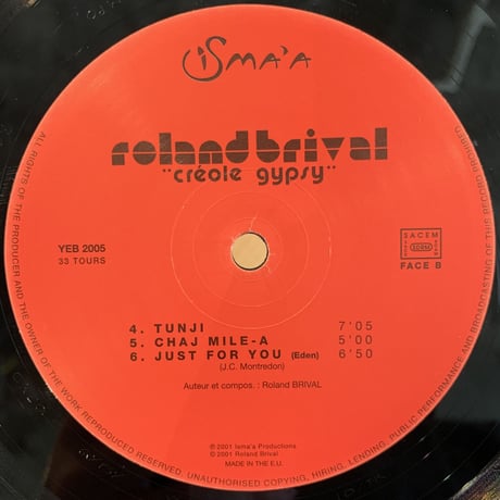 Roland Brival / Créole Gypsy (LP)