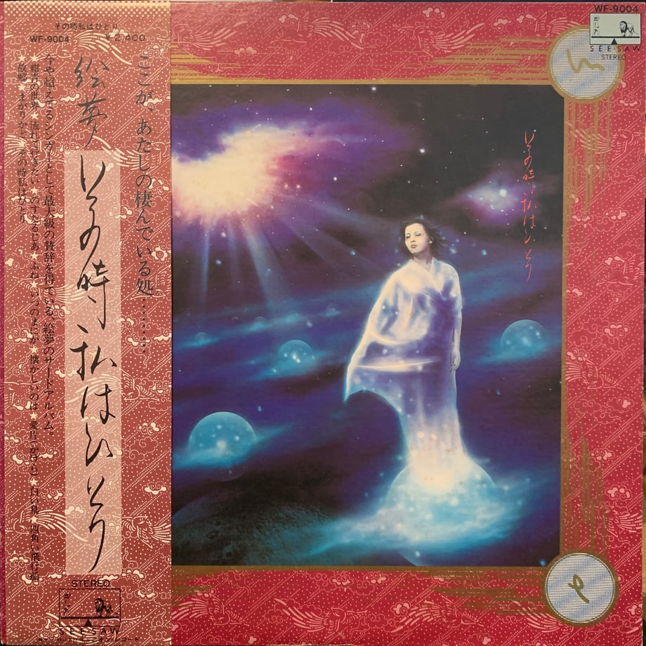 697459e41d2b9a0d069eaf68