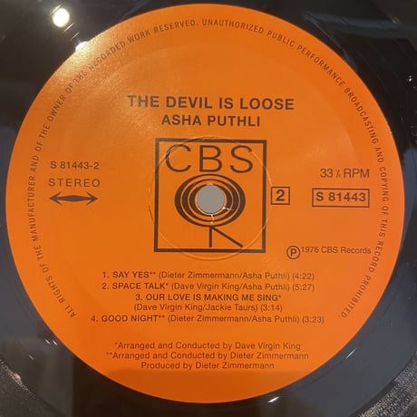 Asha Puthli / The Devil Is Loose (LP)
