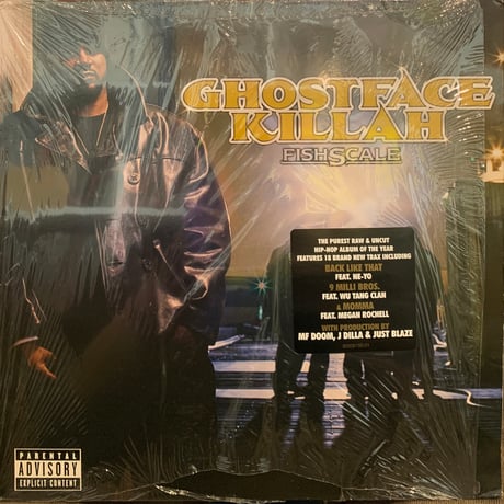 Ghostface Killah / Fishscale  (2LP)